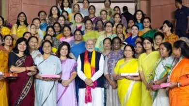 Women Reservation Bill