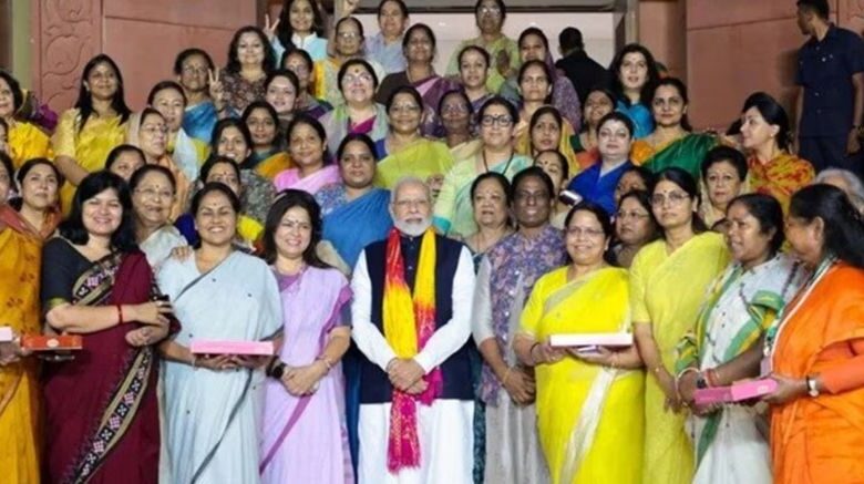 Women Reservation Bill