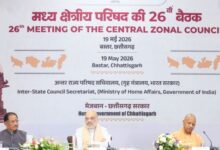 Amit Shah in Bastar
