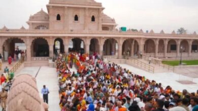 Ayodhya Darshan Fraud Chhattisgarh