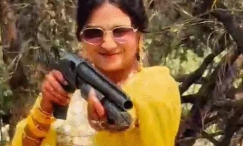 BJP Leader Firing Raipur