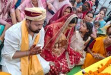 Bemetara MLA Dipesh Sahu Marriage