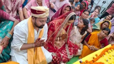 Bemetara MLA Dipesh Sahu Marriage