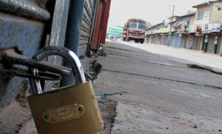 Bharat Bandh Medical Stores