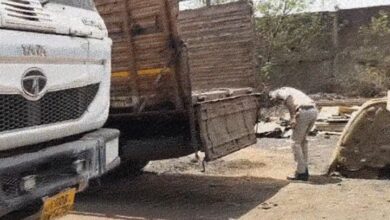 Bhilai Steel Plant Theft