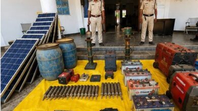 Bijapur Police Maoist Bunker