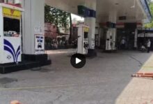 Bilaspur Fuel Crisis