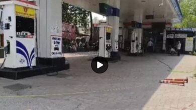 Bilaspur Fuel Crisis