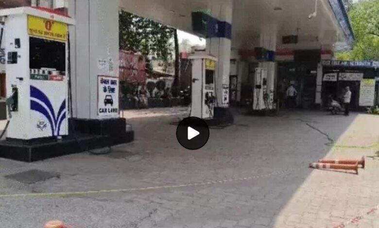 Bilaspur Fuel Crisis