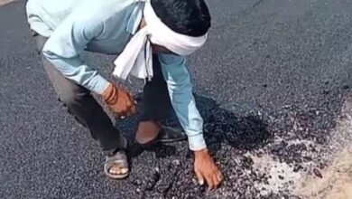 Bilaspur Road Construction Scam