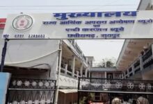 CG Liquor Scam Kedia Distillery