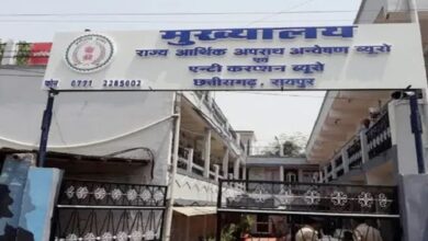 CG Liquor Scam Kedia Distillery