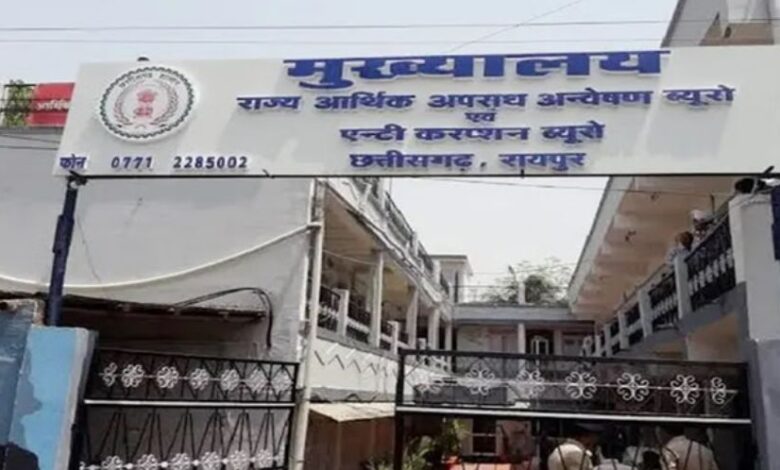 CG Liquor Scam Kedia Distillery