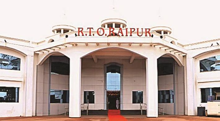 CG RTO Transfers
