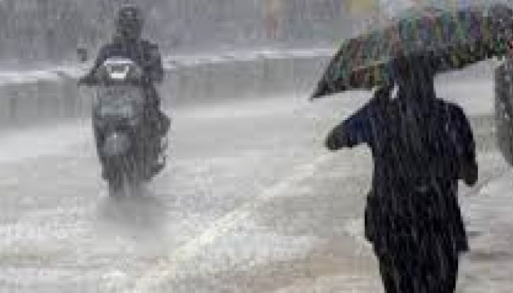 CG Weather Alert