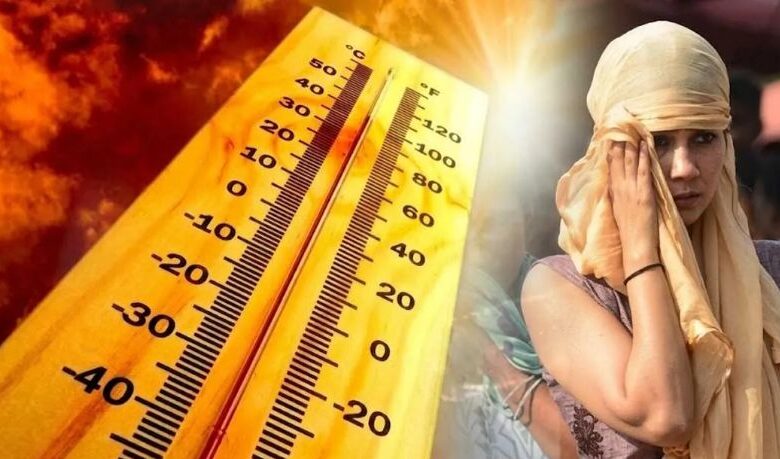 CG Weather Heatwave Alert