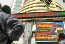 Central Bank of India OFS