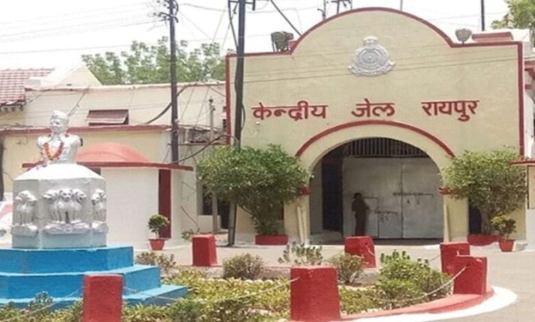 Chhattisgarh Jail Overcrowding