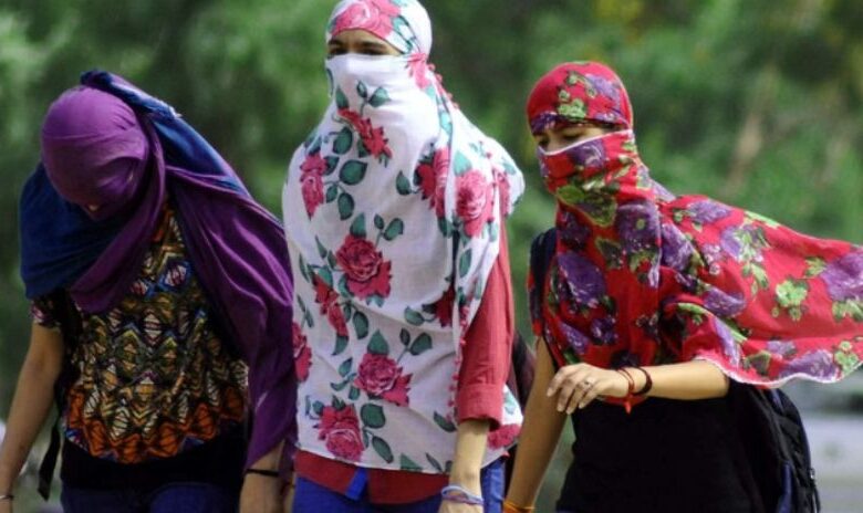 Chhattisgarh Weather Alert