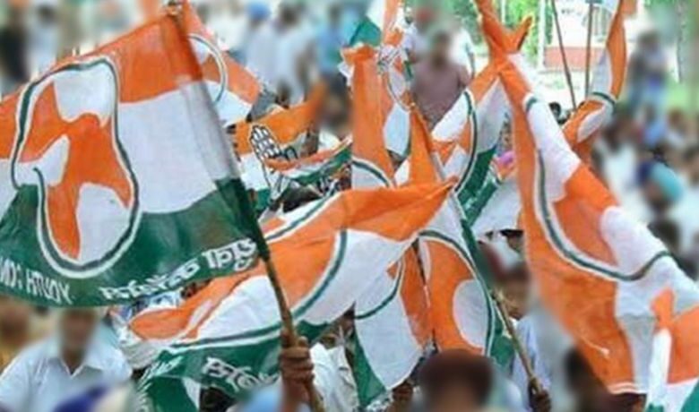 Chhattisgarh Youth Congress