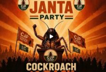 Cockroach Janata Party