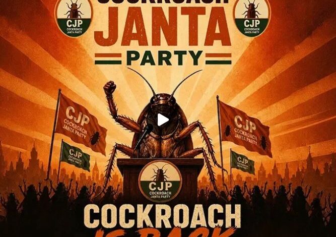 Cockroach Janata Party