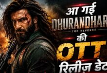 Dhurandhar 2 OTT Release