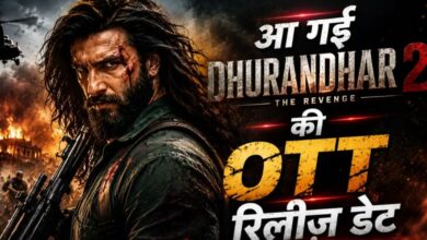 Dhurandhar 2 OTT Release