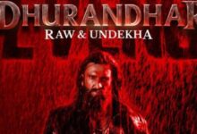 Dhurandhar 2 OTT Release