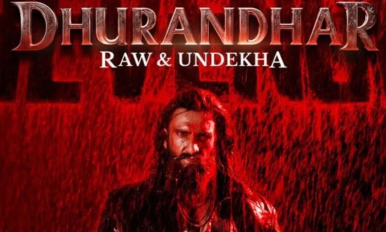 Dhurandhar 2 OTT Release