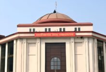 Chhattisgarh High Court
