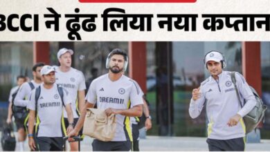 India New Captain