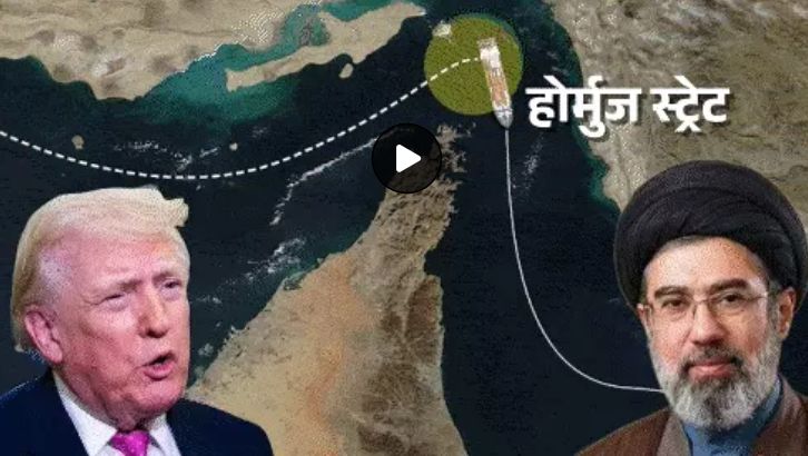 Iran US War Live Updates