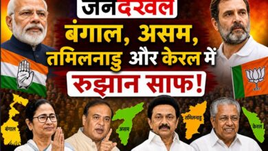 JANDAKHAL NEWS