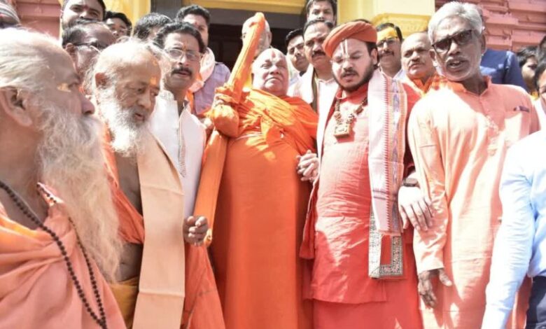 Jagadguru Rambhadracharya Chirmiri