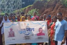 Jashpur Jal Jeevan Mission