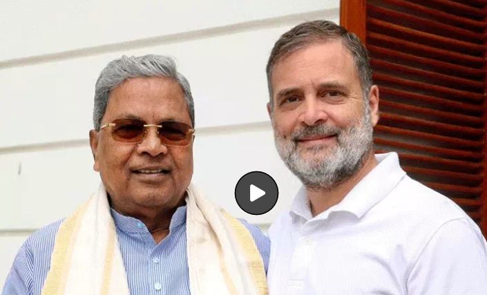 Karnataka CM Siddaramaiah Resigns
