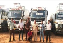 Mahasamund LPG Gas Scam