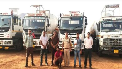 Mahasamund LPG Gas Scam