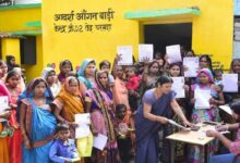 Mahtari Vandan Yojana EKYC