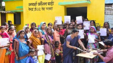 Mahtari Vandan Yojana EKYC