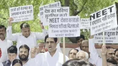 NEET Paper Leak Ajmer