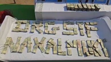 Narayanpur Naxal Cash