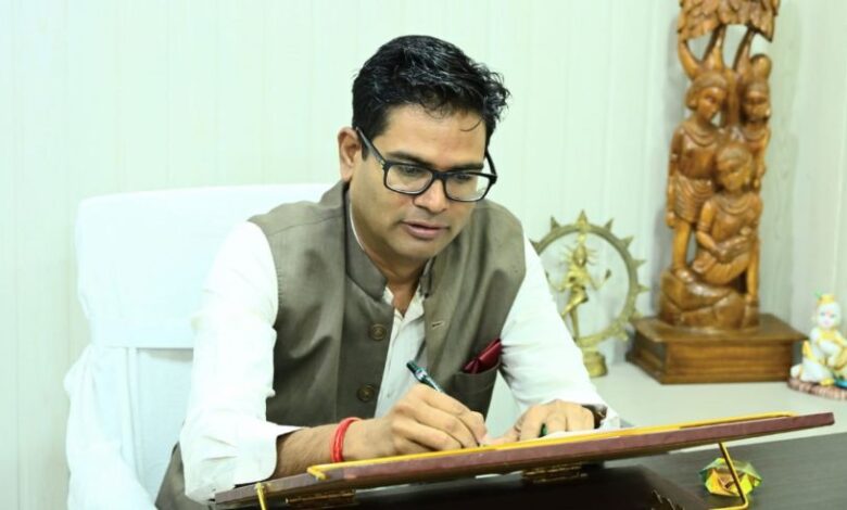 OP Choudhary wishes UPSC candidates