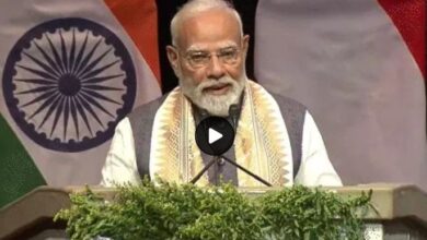 PM Modi Netherlands Visit