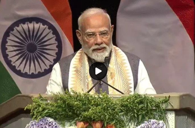 PM Modi Netherlands Visit