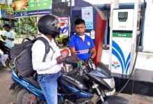 Petrol Diesel Price Hike