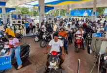Petrol Diesel Price Hike CG