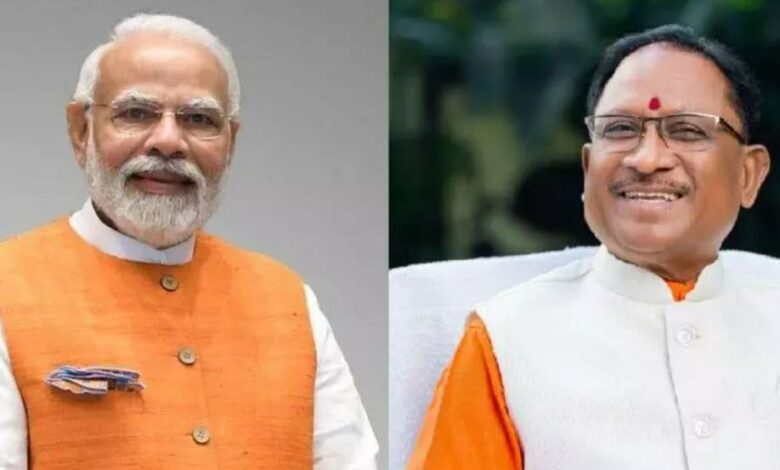 Pradhan Mantri Matru Vandana Yojana