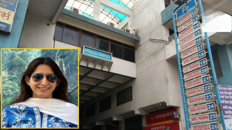 Raipur Lift Accident